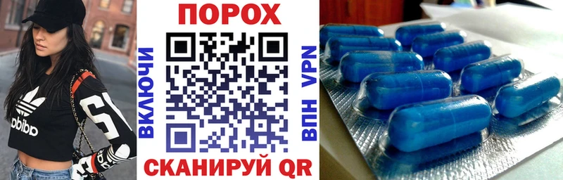 АМФЕТАМИН 97% кракен вход Комсомольск наркотики