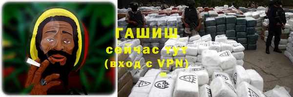 первитин Баксан