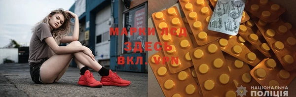 кокаин VHQ Балахна