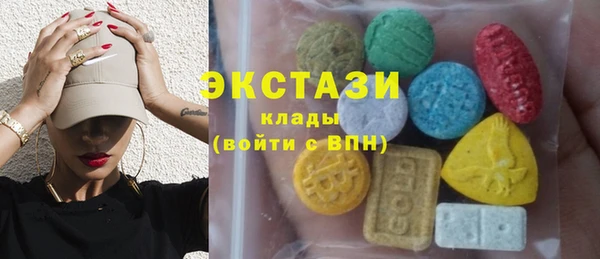 первитин Баксан