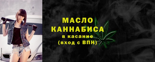 первитин Баксан