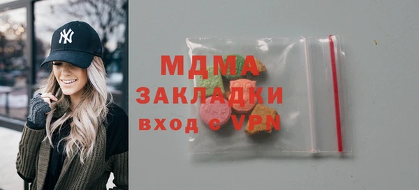 первитин Баксан