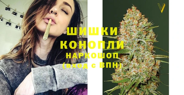 кокаин VHQ Балахна
