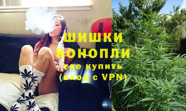 первитин Баксан