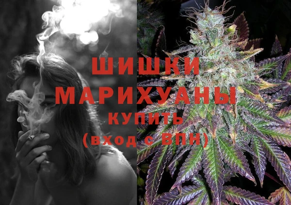 кокаин VHQ Балахна