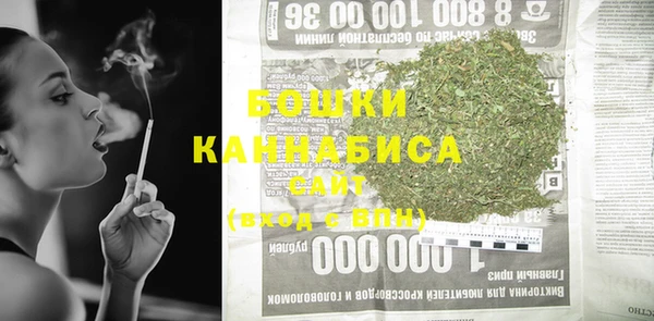 кокаин VHQ Балахна