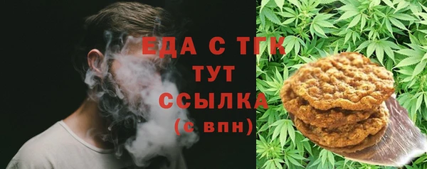 кокаин VHQ Балахна