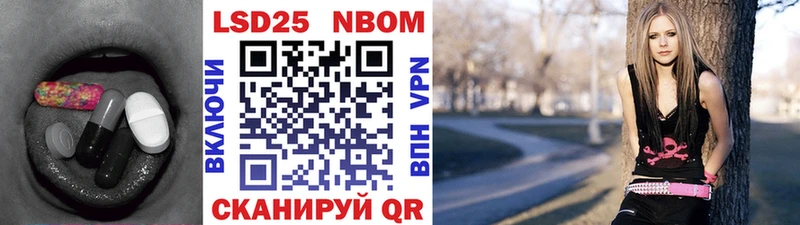 гидра онион  Комсомольск  LSD-25 экстази ecstasy  купить закладку 